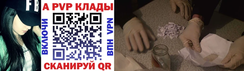 Наркота Мончегорск СОЛЬ Мефедрон COCAIN Гашиш МАРИХУАНА
