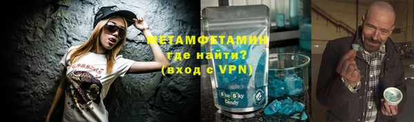 кокаин колумбия Бородино