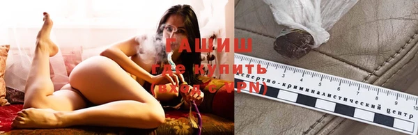 меф Бугульма
