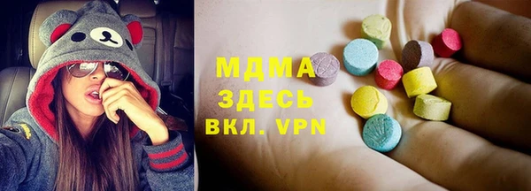 метадон Ивангород