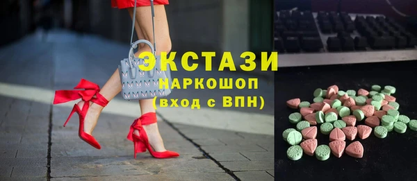 кокаин колумбия Бородино