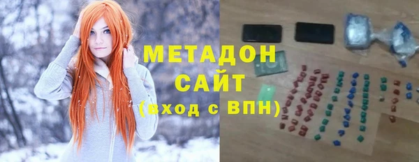 прущая мука Верхний Тагил