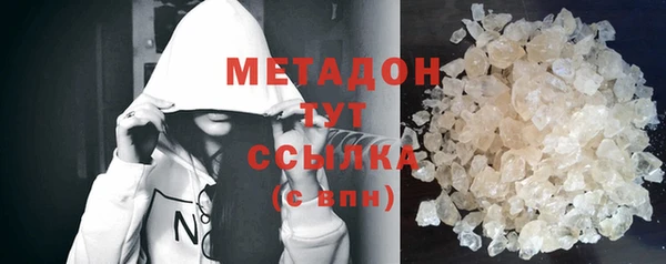 кокаин колумбия Бородино