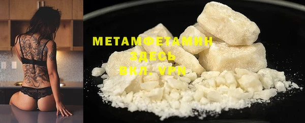 метадон Зуевка