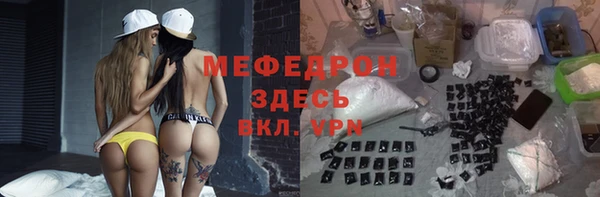 кокаин колумбия Бородино