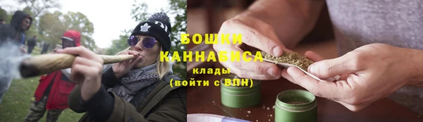 спиды Ивантеевка