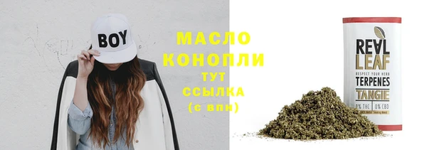кокаин колумбия Бородино