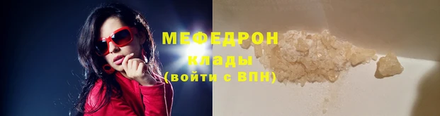 2c-b Бронницы