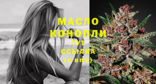 кокаин колумбия Бородино