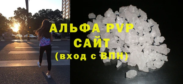 метадон Ивангород