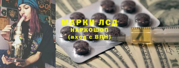метадон Зуевка