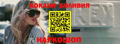мет Анжеро-Судженск