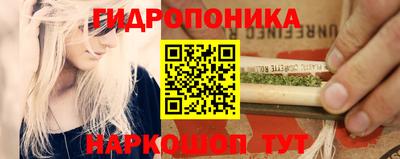 мет Анжеро-Судженск