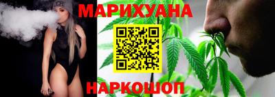 прущая мука Анапа
