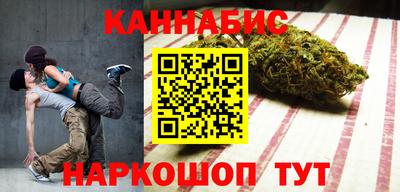прущая мука Анапа
