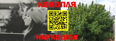 мет Анжеро-Судженск