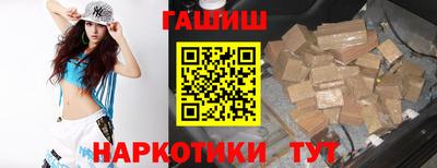 мет Анжеро-Судженск
