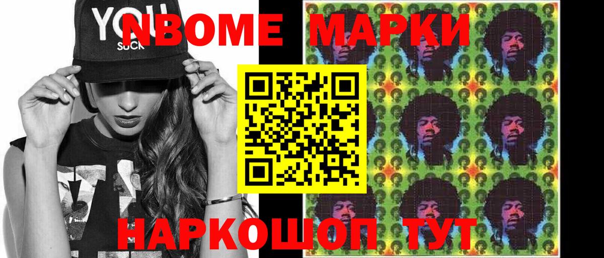 LSD-25 экстази ecstasy Мончегорск