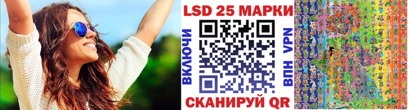 Наркотические марки 1,5мг  как найти закладки  Мончегорск 